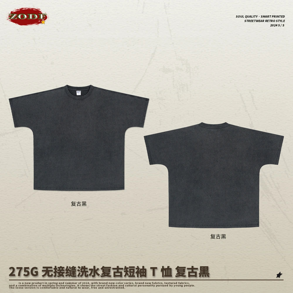 TRAINING T-SHIRT 'RETRO BLACK'