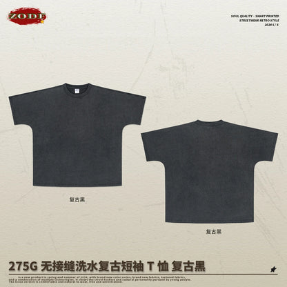 TRAINING T-SHIRT 'RETRO BLACK'
