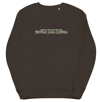 LUMINOUS DUSK ORGANIC SWEATSHIRT
'VIBRANT SPECTRUM'